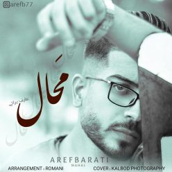Aref Barati   –  Mahaal